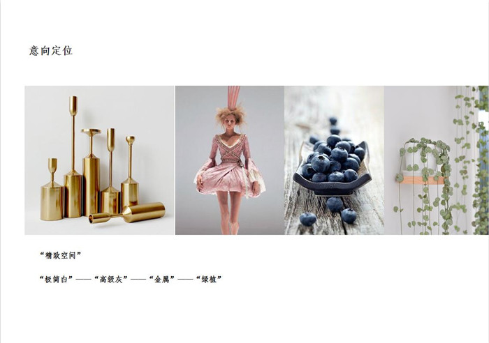 鄭州辦公室裝修|幼兒園裝修設計|教育培訓裝修|售樓部裝修|酒店餐廳裝修設計-深圳宏鈺堂裝飾鄭州分公司