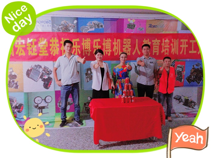 鄭州辦公室裝修|幼兒園裝修設(shè)計|教育培訓(xùn)裝修|售樓部裝修|酒店餐廳裝修設(shè)計-深圳宏鈺堂裝飾鄭州分公司