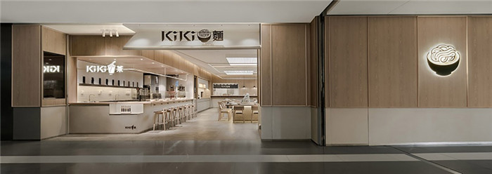 舒淇投資的上海KIKI現代中式特色面館裝修設計案例