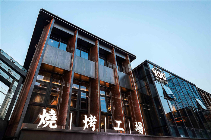 音樂(lè)+啤酒+燒烤一站式特色燒烤餐廳外觀裝修設(shè)計(jì)方案