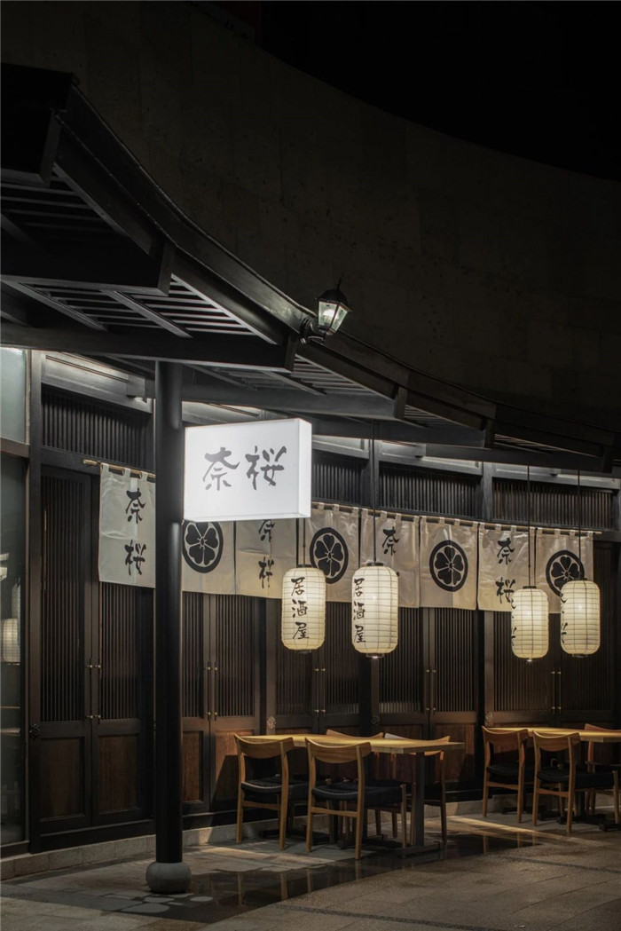 70平日料店創意裝修設計方案